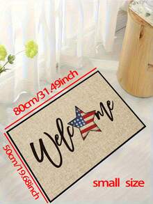 1pc Independence Day Minimalist Star Welcome Pattern Doormat, Funny Minimalist Style Short Plush Quick-Dry Non-Slip Washable Entrance Mat, Home Decor, Soft Furnishing, Suitable For Kitchen, Bathroom, Dining Room, Entryway, Party, Gathering, All Seasons, Yard Decor - 1PC - View 12
