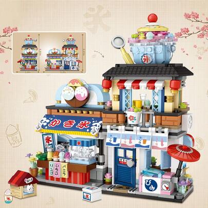 Japanese Street View Building Kits, Modular House Building Set, Mini DIY Building Model Set, Architecture Modular Construction Set Gifts For Adults, 668 PCS