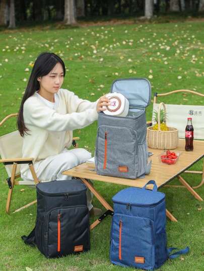 1个大容量22.5升户外露营、野餐保温背包、运动徒步包