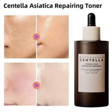 95毫升马达加斯加积雪草益生菌密集修护安瓶/护肤品，透明玻尿酸精华 - 蕴含积雪草成分，修护、舒缓、紧致、提亮肌肤 - Hyaluronic Acid - 查看 2