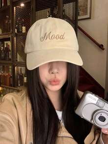 1pc Maad Autumn/Winter New Letter Embroidery Baseball Cap, Unisex Fashion Casual Versatile Peaked Hat - Multicolor - View 5