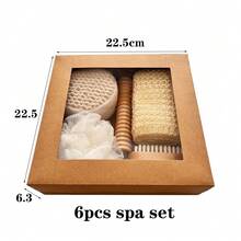 Bath Set, Seven-Piece Set, Bath Towel, Bath Brush, Grindstone, Sisal Bath Flower Set, Holiday Gift Box, Gift. - 7件套 - 查看 6