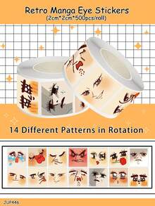 500张/卷 病毒式复古漫画眼睛贴纸，深邃眼神表情包，学生DIY日记封口贴纸必备抽象表情包，文具用品剪贴簿用品趣味贴纸 Kindle - 深情對視 - 查看 9