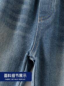 Pantaloni da uomo - Blu Navy - Visualizzare 5