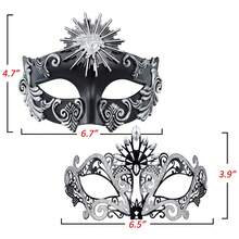 情侣面具 - 男士希腊/罗马风格面具和女士威尼斯金属向日葵面具，适合万圣节狂欢节 - 銀色太陽花 - 查看 2