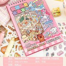 3D Layered Decorative Stickers, DIY Craft For Kids - Multicolor - View 4