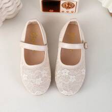 1 Pair Girls' New French Gentle White Lace Mary Jane Shoes, Girls' Princess Shoes, Summer Breathable Low Vamp Shoes, Baby's First Birthday Dress Shoes, Suitable For Parties And Daily Wear - Beige - View 5