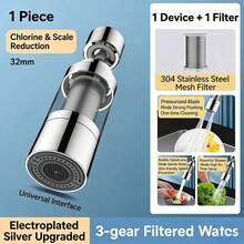 1pc Stainless Steel Faucet Aerator | Kitchen Faucet Water Filter, Anti-Splash Extendable Faucet Accessory | 316 Stainless Steel And Plastic, For Non-Potable Water Contact - A - View 3