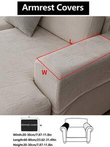 1件装弹力加厚保暖沙发套，防滑全包覆式沙发座垫，四季通用沙发套，布艺沙发毯，可机洗，防尘，宠物友好，适用于卧室、办公室、客厅装饰，适合转角沙发、L型沙发、1/2/3/4人座沙发 - 米色 - 查看 16