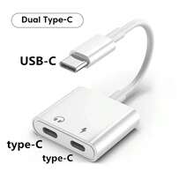 1/2pcs Type-C Adapter, USB C Charging + Audio Converter, High-Quality Audio Conversion, Efficient Fast Charging, Data Transfer, Compatible With IPhone 17/16/15 Pro Max/15 Pro/15 Plus/15, S26/S25/S24/S23/S22/S21 Ultra Plus, Series - White - View 7