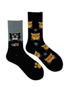 1双男女通用豹纹AB袜，个性化定制常规中筒袜，适合春夏穿着 - 黑色 - 查看 5