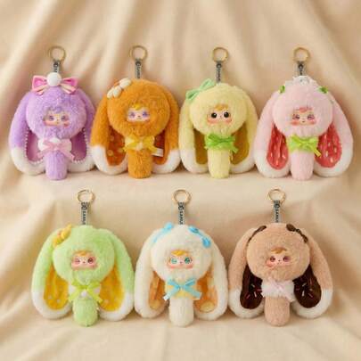  盲盒毛绒娃娃，缤纷甜点妆容派对系列，生日礼物，情人节礼物，圣诞节礼物，节日礼物，随机发货，ABS（硬质）面部材质，非毛绒填充物