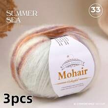 3 Packs, Small Fluffy Clouds, Ombre Mohair, Cotton Candy Mohair Blend Yarn, For Knitting Shawls, Vests, Cardigans, Etc. - Small Cloud Clusters *3 - View 21