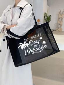 女士大号网眼沙滩手提包套装，印有“Just Another Day In Paradise”字样，包含网眼手提包、小收纳袋、草编遮阳帽和心形太阳镜，可作网眼沙滩包、个性化礼品袋、网眼化妆包、游泳沙滩包，轻便耐用，可重复使用。 - 彩色 - 查看 5