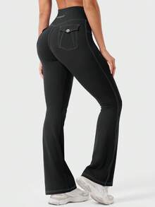 YEOREO CoreFlex Women Workout Mini Flare Leggings With Pockets Hidden Scrunch Cargo Gym Casual Denim-Look Yoga Pants Summer Clothes For Women - màu đen - Xem 8