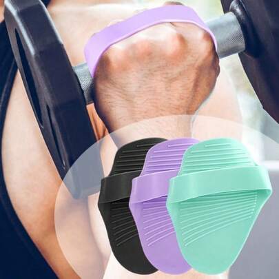 1 Pair Silicone Dumbbell Gloves Pad, Non-Slip Palm Protection, Unisex For Weightlifting, Pull-Ups, Strength Training