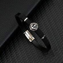 The Classic Element Anchor Weaving Bracelet, Retro And Simple Design, Is Men's Arm Jewelry. - Bracelet - View 8