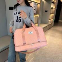 Large Capacity Women's Gym Bag, Luxury Extra Large Handbag - Stylish And Practical Compartmentalized Design, Multifunctional With Wet And Dry Separation And Convenient Side Pockets, Suitable For Travel, Adventure, And Fitness Activities. Lightweight Maternity Bag, Storage Bag, Short Trip Luggage Bag, Independent Shoe Compartment, Lightweight Argyle Pattern Duffel Bag, Portable Overnight Bag. - 粉色 - 查看 5