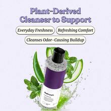 Her Refresh PH Balance Feminine Wash, Natural & Organic Ingredients, Hydrating Body Wash Eliminate Odor-8fl Oz - 彩色 - 查看 3