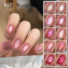 10毫升/瓶 2026新款粉色猫眼指甲油，畅销裸粉色超亮丝绸玻璃珠磁性猫眼凝胶指甲油，适用于指甲和脚趾，沙龙和DIY均可使用 - 彩色 - 查看 3