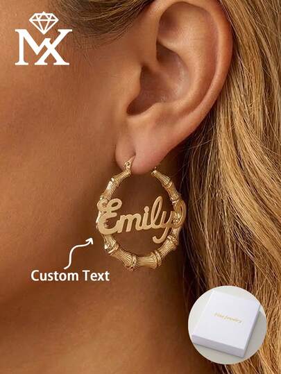 Custom Name Bamboo Hoop Earrings Personalized Script Letter Earrings Large Gold Bamboo Hoops Hip Hop Jewelry Statement Earrings For Her