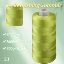 300克，大桶装桑蚕丝蕾丝纱线，适合编织背心、披肩、毛衣等手工编织，柔软亲肤，适合春夏穿着。 - 桑蠶絲一桶 - 查看 32