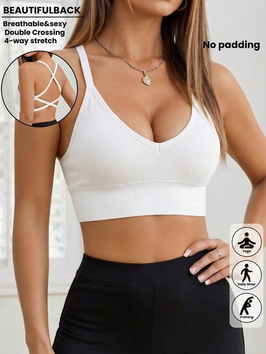 女士无缝针织罗纹性感无钢圈文胸，交叉肩带露背运动文胸