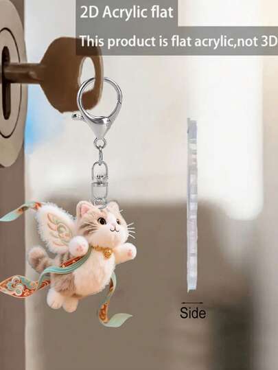 2d Acrylic Flat , Dunhuang Flying Cat, Embroidered Cloud Pattern Ribbon, Creative Bag Charms, Keychains, Decorations, Waterproof And Scratch Resistant Acrylic Pendant, Gifts For Friends And Besties, Lightweight Women'S Gift, Exclusive To Pet Owners, Campus Accessories, Daily Carrying, Playful Charm, Protective Film, Animal Accessories, Women'S Accessories, Mother'S Day And Teacher'S Day, Selected Gifts For Dog Lovers
