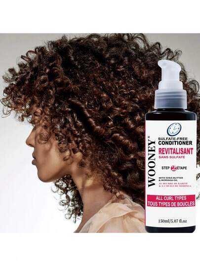 150毫升卷发保湿顺滑护发素，适用于卷发、波浪发、蓬松卷曲发质，滋润柔顺卷发，控油深层护理，令卷发柔软顺滑。适合卷曲硬质发质，令秀发柔软顺滑。