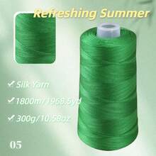 300克，大桶装桑蚕丝蕾丝纱线，适合编织背心、披肩、毛衣等手工编织，柔软亲肤，适合春夏穿着。 - 桑蠶絲一桶 - 查看 33