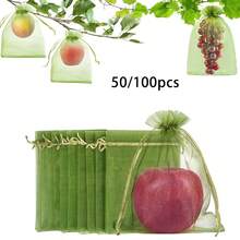 50/100 piezas Bolsas de protección de frutas, bolsas de malla verde con cordón, bolsas de aislamiento de frutas para prevenir insectos, adecuadas para uvas, manzanas, mangos y otras frutas, verduras, etc. - 50 pcs - Ver 1