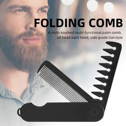 1pc Multi-Function Men's Folding Comb, Oil Hair Comb, Pompadour Comb, Wide Tooth Texture Styling Comb, Portable Travel Folding Comb