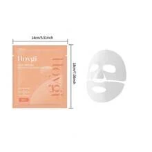 胶原蛋白深层保湿面膜，滋养补水，撕拉式清洁肌肤，令肌肤饱满透亮 - 面膜 - 查看 5