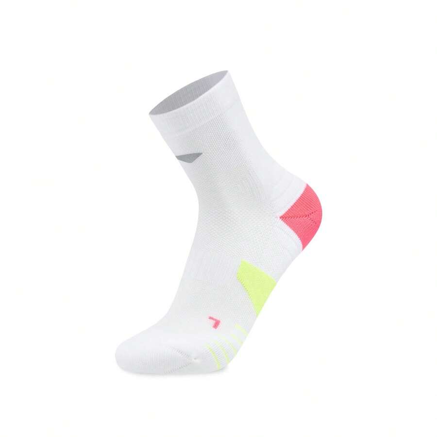 Calcetines deportivos de media caña transpirables y de secado rápido Li Ning, unisex AWSW089 - Blanco - Ver 1