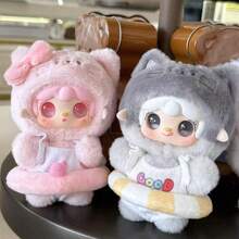 1 búp bê nhồi bông hình mèo dễ thương Yooki thuộc series Tiệc mùa hè, hộp ngẫu nhiên, búp bê sưu tầm, kiểu dáng ngẫu nhiên, búp bê giảm căng thẳng dành cho thanh thiếu niên, người lớn, bé gái, bé trai, trẻ em, quà tặng, móc khóa ba lô, vật trang trí bàn làm việc. - Nhiều màu - Xem 5