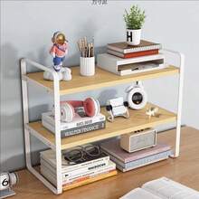 1 Set Of Fashionable Multi-Layer Bookshelf Desktop Storage Rack, Including Various Styles, Using A Sturdy Iron Structure And Space Saving Design Organizer, Suitable For Desktop Book Storage, Bookshelf, Desktop Cleaning Storage Rack, Desktop Storage Accessories, And Desktop Organizing Rack. Suitable For Storing And Displaying Books, Office Supplies, Decorations, And Small Household Items, Suitable For Use In Offices, Schools, And Homes. - View 7