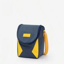 1个弧形大开口保温午餐包 - 单肩包、手提包、午餐盒包、学生便当包、大容量收纳包、随身野餐包、保温包、加厚保温午餐盒包 - 彩色 - 查看 14