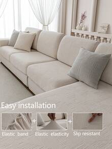 1件装弹力加厚保暖沙发套，防滑全包覆式沙发座垫，四季通用沙发套，布艺沙发毯，可机洗，防尘，宠物友好，适用于卧室、办公室、客厅装饰，适合转角沙发、L型沙发、1/2/3/4人座沙发 - 米色 - 查看 8
