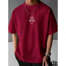 Streetwear Gospel T-Shirt, Religious Church, Prayer, Heart, Flames, Street, Urban Culture, Unisex, 100% Cotton, Top Premium Streetwear, Immediate Shipping, Various Colors!! - 紫紅色 - 查看 3