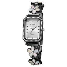 1件时尚精致花卉石英表，精准计时女士腕表，促销/年终/生日/节日礼物 - 金色 - 查看 10