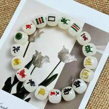Lucky Mahjong Beaded Bracelet - White Jade Bodhi Root, Good Luck & Wealth Charm For Gambling & Daily Wear - Mahjong Bracelet - View 6
