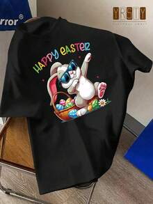 Men's Casual Easter Bunny Print Short Sleeve T-Shirt, Summer - Black - View 2