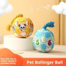 会发出吱吱声的互动式狗狗玩具球，可用于追踪气味和陪伴的咀嚼玩具 - 彩色 - 查看 2