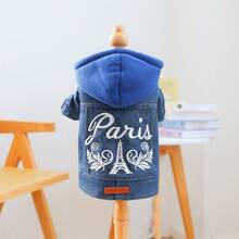 Áo khoác cho thú cưng (1 chiếc), chống bẩn, kiểu áo hoodie cho chó nhỏ - Áo khoác Paris - Màu xanh lam - Xem 11