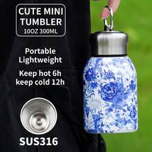 Botol Air Olahraga Mini 300ml/10oz, Baja Tahan Karat 316, Isolasi Dinding Ganda, Dengan Pegangan & Tutup Anti Bocor, Saringan Teh Terintegrasi, Cocok Untuk Penggunaan Musim Panas di Luar Ruangan, Tahan Guncangan & Dapat Digunakan Kembali - MultiWarna - View 4