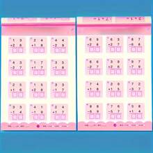 1pc Mathematical Auxiliary Tool, Arithmetic Skills, Ideal Educational Book - Mathematical Aids - View 3