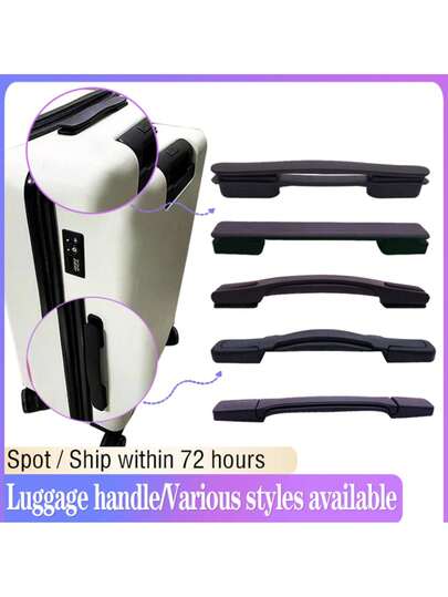 Suitcase Handle, Luggage Handle, Travel Bag Handle, Tool Box Handle