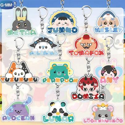 GMMTV Animal Shaped Keychain, Bag Charm, Fans Merch Goods, Character Keyring, Cute Keychain For Bags, Desktop Decor, Collectible, Souvenir Gift, Party Favor