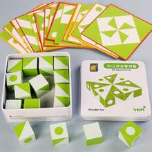 Puzzle géométrique 3D, jouet intelligent pour l'éducation précoce - résolution de puzzle, entraînement de la coordination main-œil, correspondance de formes géométriques, jouet en bois, boîte de rangement en fer portable, entraînement de la pensée logique, développement de l'imagination, puzzle cube, blocs de construction, entraînement de la pensée spatiale 3D, matériel pédagogique, jouet créatif, jeu cérébral - Multicolore - Voir 3