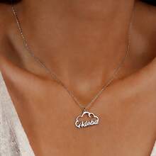Cloud Shaped Custom Name Pendent Necklace For Women Girls Personized Stainless Steel Necklaces Nameplete Charm Minimalist Customized Jewelry Daily Party Wear Birthday Gifts - Multicolor - View 6